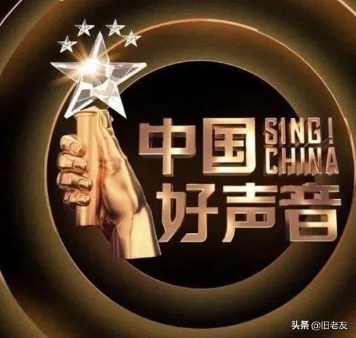 2021浙江卫视中国好声音什么时候开播？