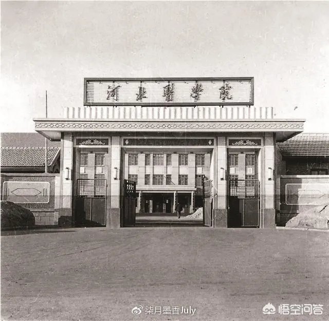 你有关于石家庄的老照片吗?