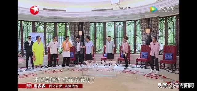 孙红雷回归，你觉得东方卫视《极限挑战》第五季第八期好看吗？
