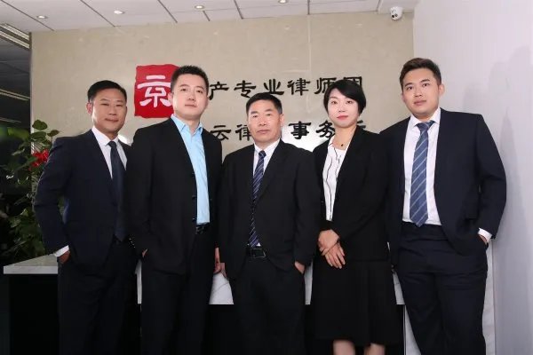 湖南浏阳有多少家律师事务所？这些律师的实力都怎么样？