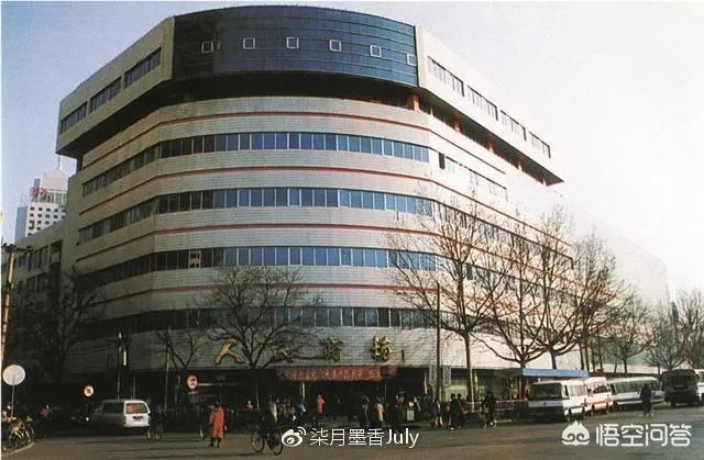 你有关于石家庄的老照片吗?