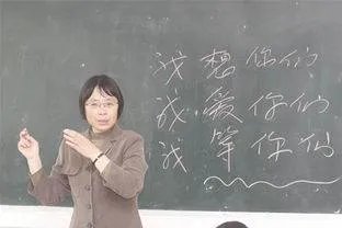17岁的张桂梅校长，这样的人物你想对她说什么？