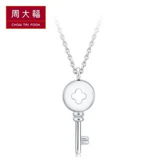 周大福白金项链价格