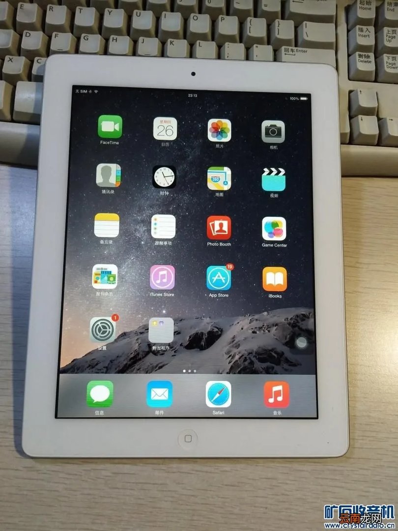ipad3g版好用吗 ipad3g版