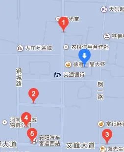 安阳殷都区钢花路枫林水郡B区坐几路车到