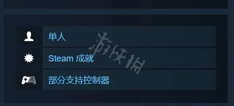 《暴走枪姬》是多人游戏吗 游戏模式介绍