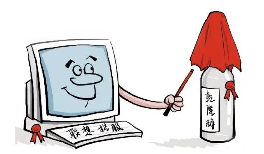 参股子公司