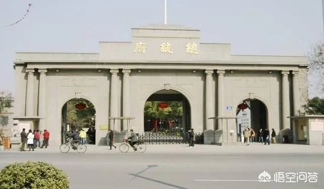 想在南京买房，目前哪个区性价比高？