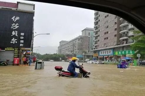 2020广州特大暴雨最新消息 已造成4人死亡