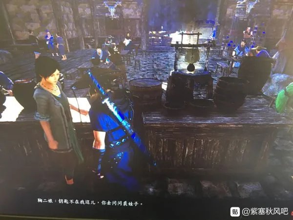 《紫塞秋风》图文攻略 任务流程图文攻略