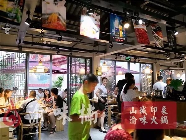 开一家成都火锅加盟店费用要多少钱?