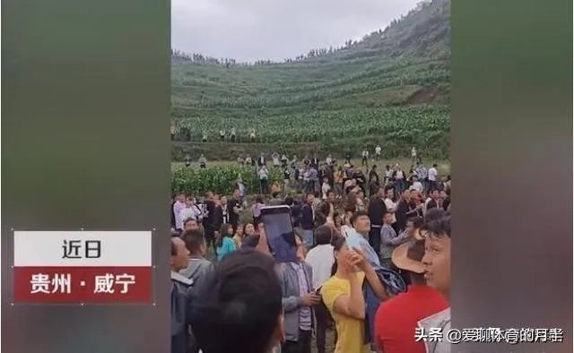 威宁秀水镇有山体怪声,当地传说有龙,专家都去了,大家怎么看?