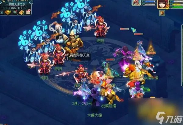 梦幻西游手游帮派迷宫怎么走 帮派迷宫攻略