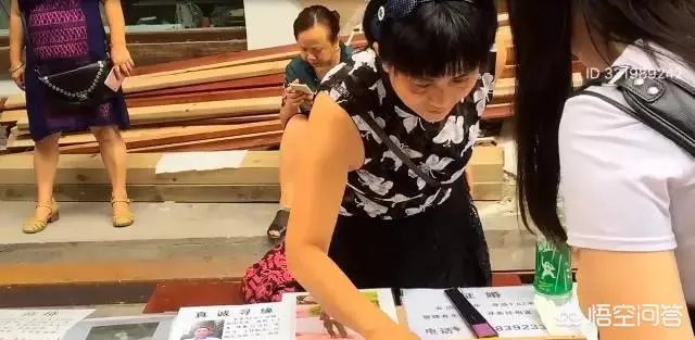 重庆有哪些相亲角?