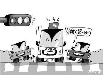 “45度让路法”这波操作可还行?