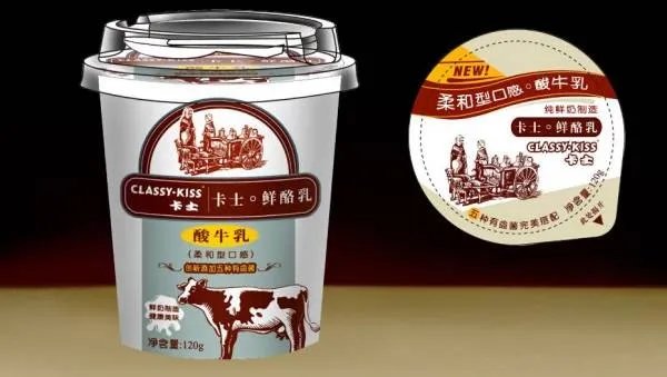 卡士3.3和卡士有什么区别