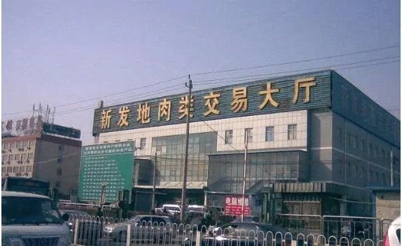 新发地牛羊肉大厅成极高危人群,牛羊肉还能吃吗?