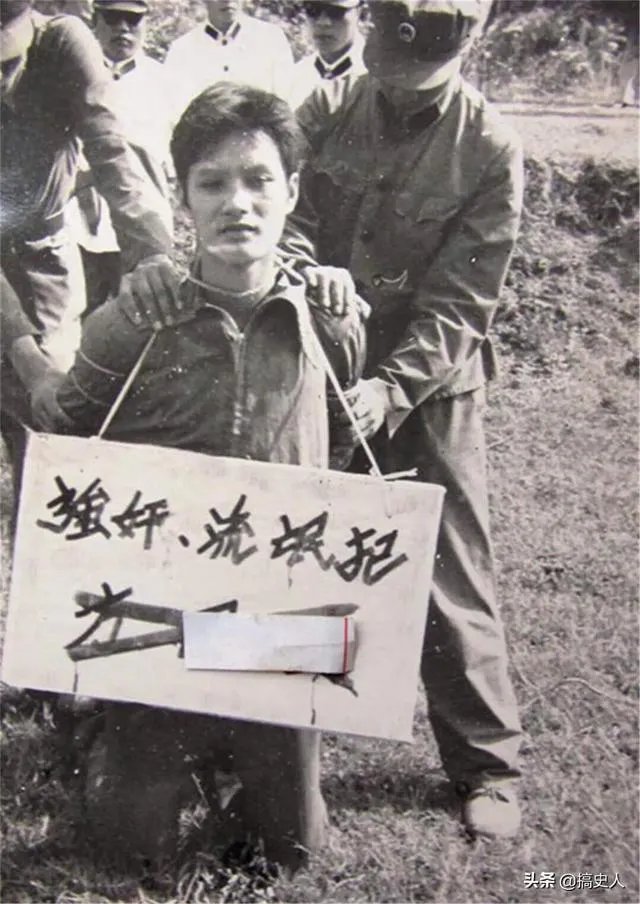 死刑犯被枪毙时，为什么要张开嘴巴？