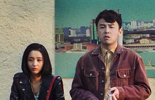 超时空同居彩蛋是什么意思:《超时空同居》片尾彩蛋是什么
