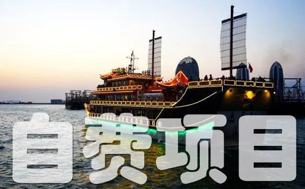 去三亚旅游大概要多少钱啊?