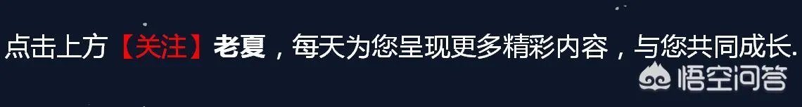 什么是品牌规划？