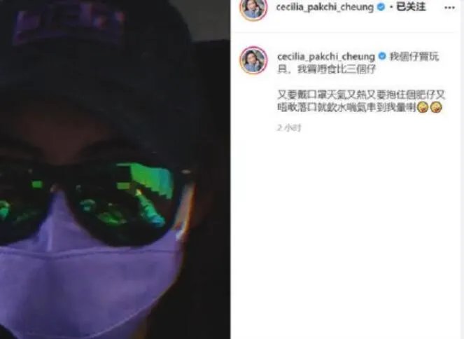 张柏芝否认怀四胎是怎么回事 张柏芝亲口否认怀四胎传闻