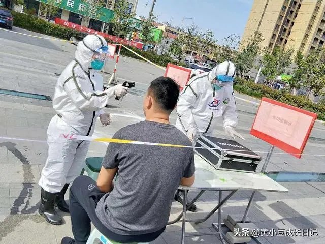山东幼儿园会受影响吗?