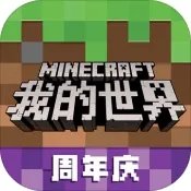 《街头篮球 Jam City》评测：简单火爆的篮球“小游戏”