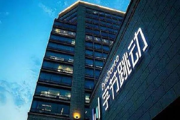 TikTok推特进行初步谈判,谈判结果怎么样?