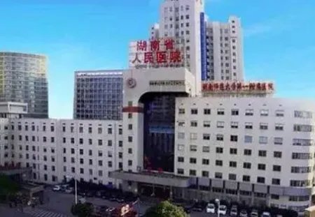 长沙瘦臀整形医院排名