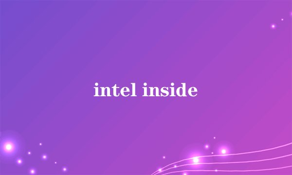 intel inside