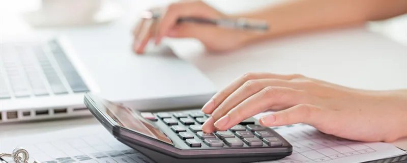 财务费用分析是什么 什么是财务费用分析