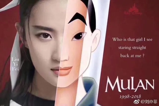 刘亦菲出演花木兰,大家怎么看?
