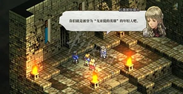 《皇家骑士团重生》路线攻略分享 路线选择攻略分享
