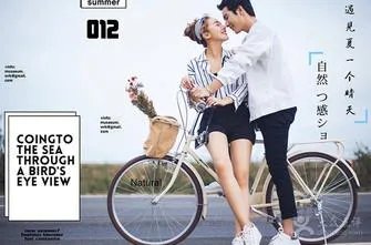 福州哪有婚纱摄影楼?