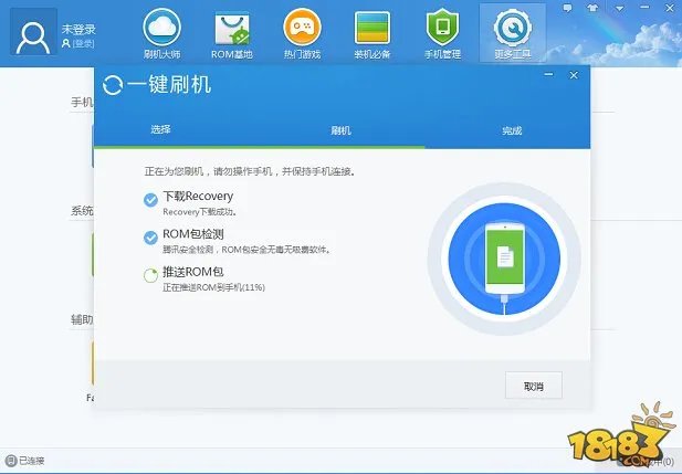 步步高VIVO X5怎么刷机 步步高VIVO X5教程