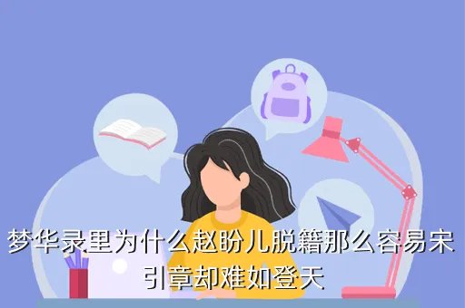登天家园,如何修改北京林业大学登天家园论坛上的登录用户名哈最好有