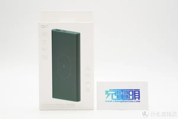 紫米移动电源拆解