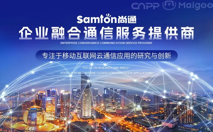 品牌榜:2023年400电话十大品牌排行榜 投票结果公布【新】
