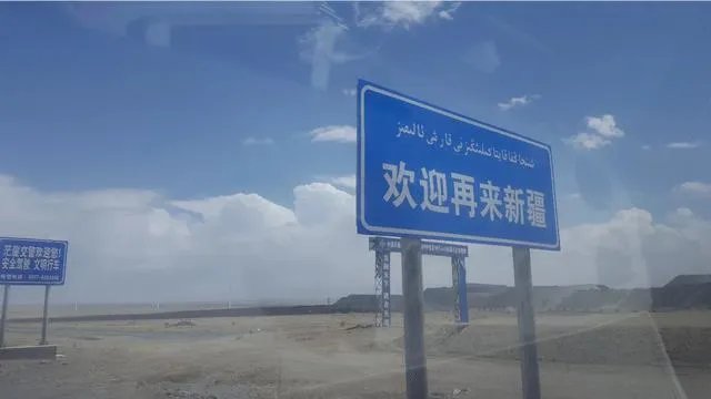 汽车自驾游的感受有哪些?