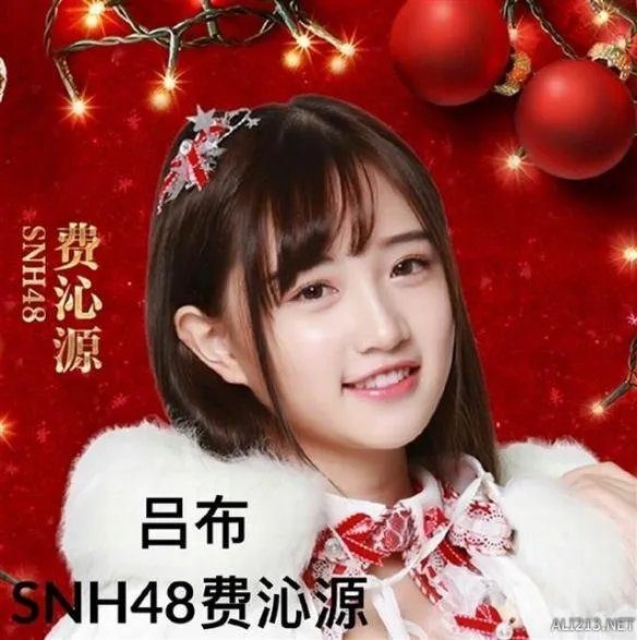 吓呆!女尊版《三国志》开拍 娇艳貂蝉竟变抠脚大汉
