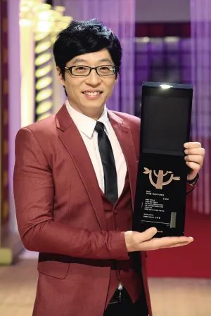 刘在石鞠躬致歉haha是怎么回事 揭秘背后真相