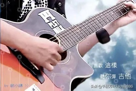 小提琴有几根弦？