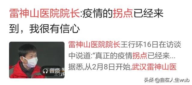 现在湖北没有解封、小孩要回贵州读书怎么办?