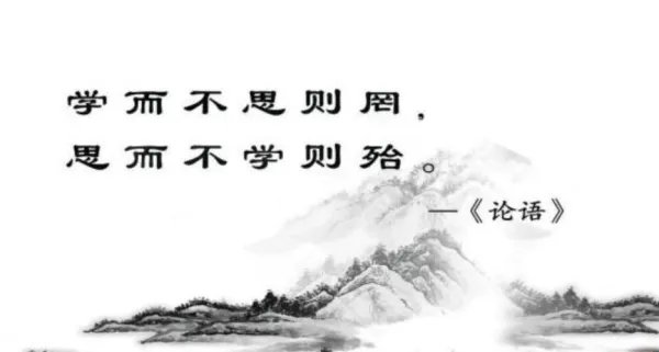 怎么理解“君子务本，本立而道生”