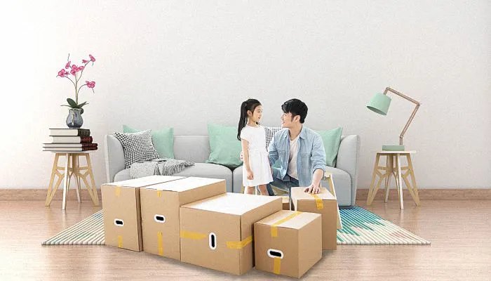 2022年1月搬家吉日一览表