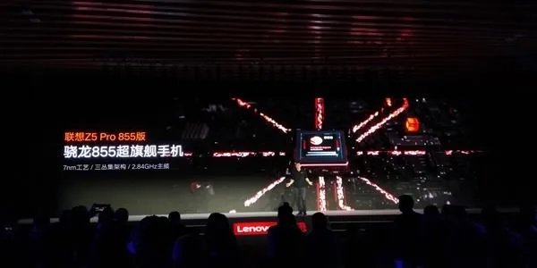 联想Z5 Pro GT 855版好不好？
