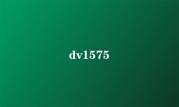 dv1575