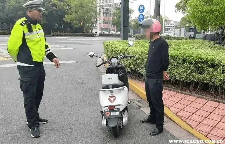 非机动车违章查询系统