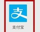 余额宝里的钱可以转到银行卡吗